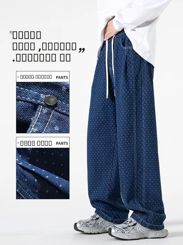 Urban Streetwear Brand - American High Street Style Washed Denim