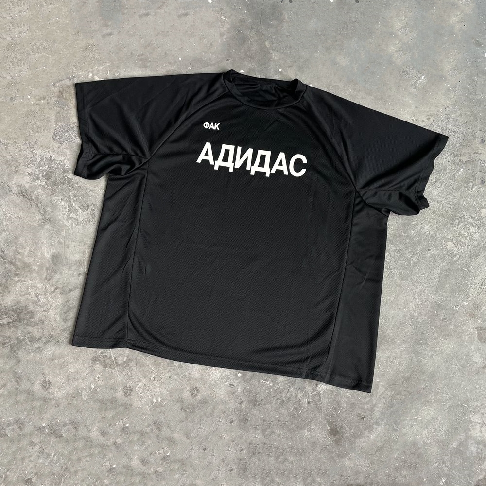 Yao Fashion Kanye Russian Slog - огляд і ціна Streetwear Russian Brand