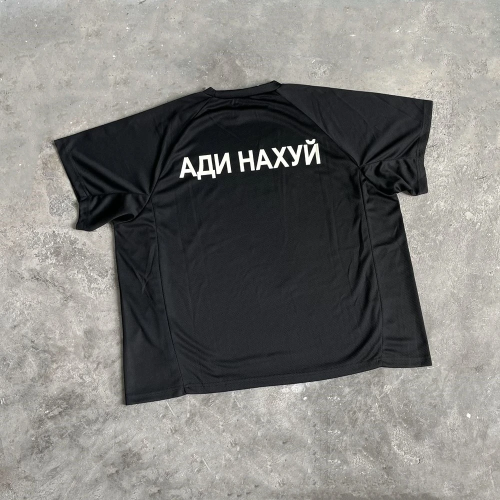 Yao Fashion Kanye Russian Slog - огляд і ціна Streetwear Russian Brand
