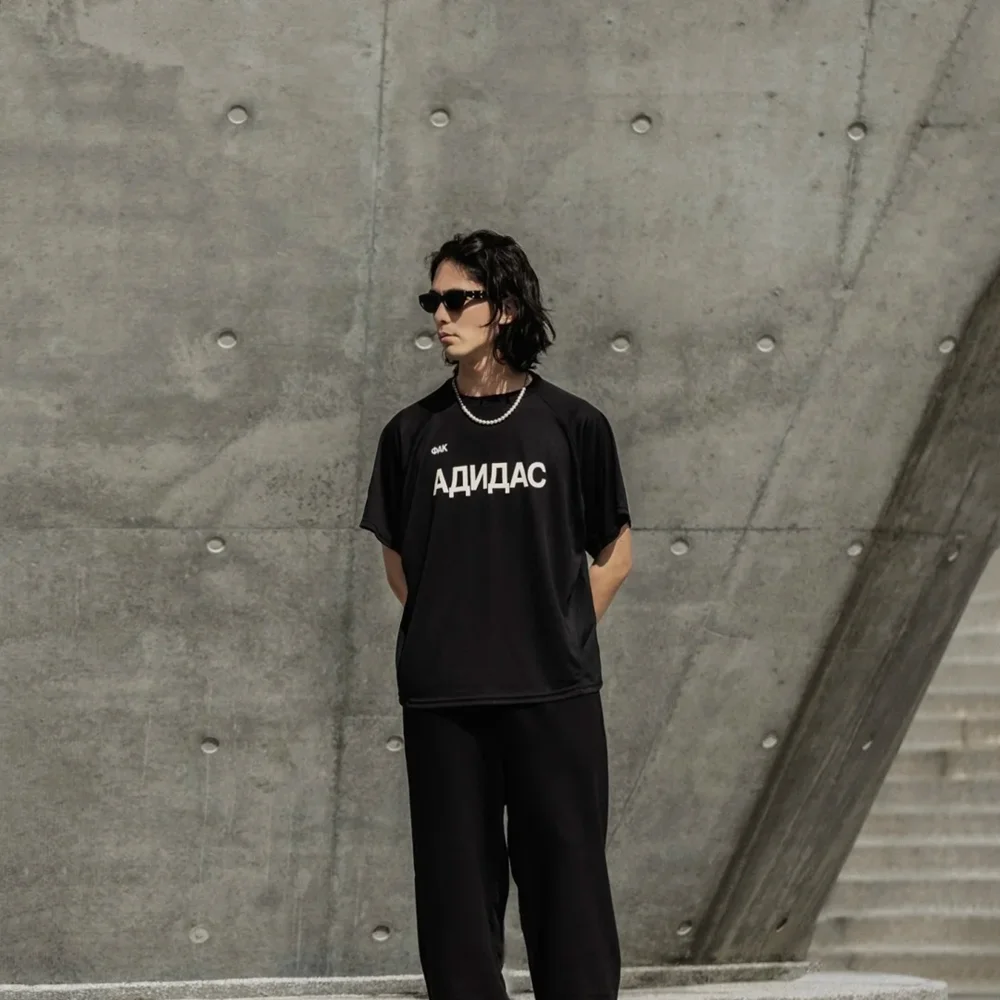 Yao Fashion Kanye Russian Slog - огляд і ціна Streetwear Russian Brand