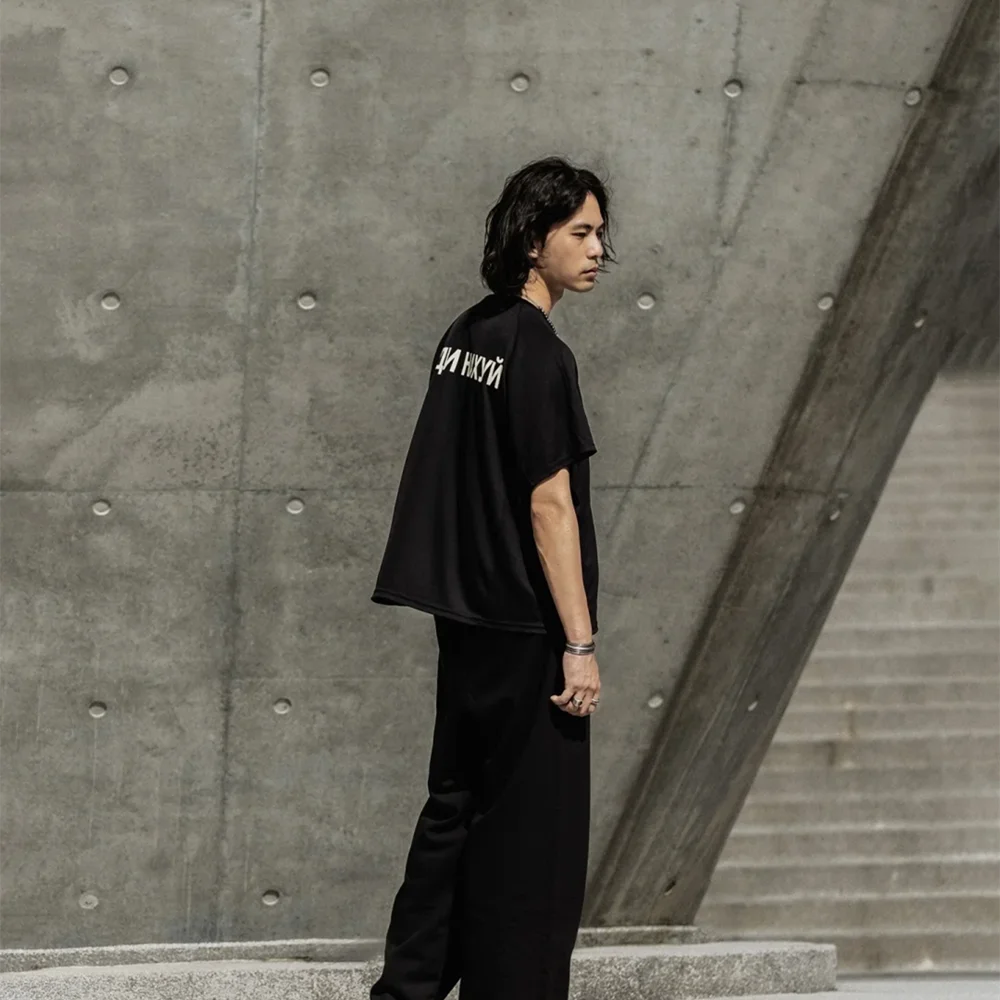 Yao Fashion Kanye Russian Slog - огляд і ціна Streetwear Russian Brand