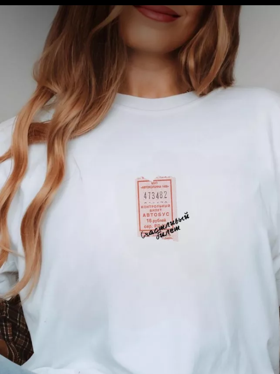 Russian Fashion Streetwear Eas - огляд і ціна Streetwear Russian Brand