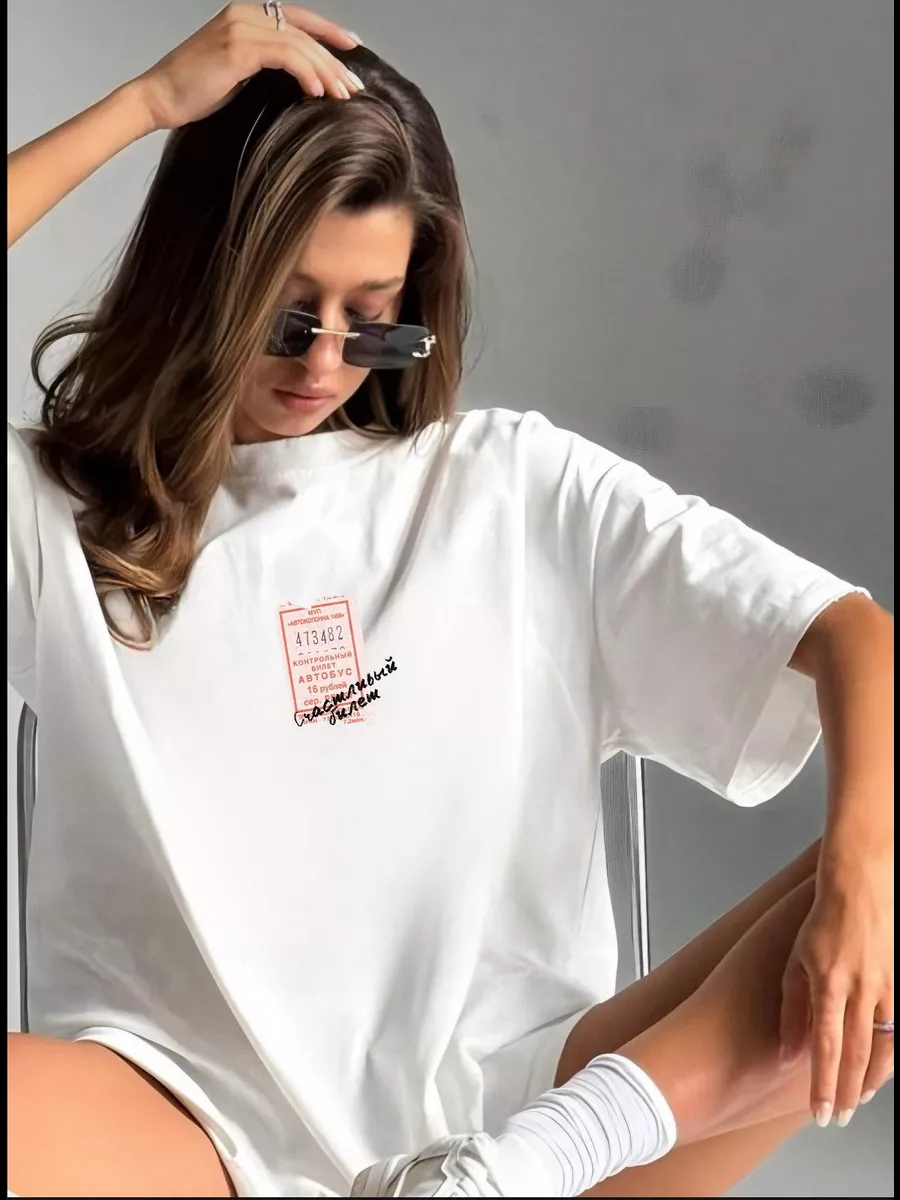 Russian Fashion Streetwear Eas - огляд і ціна Streetwear Russian Brand