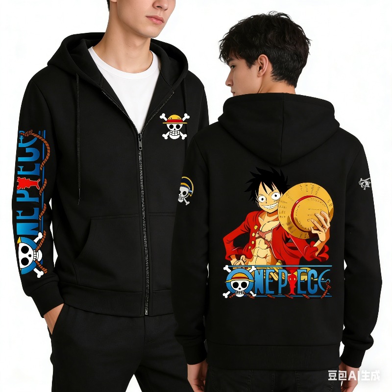 2026 Spring Anime Zip Up Pullo - огляд і ціна Streetwear Brand Y2K