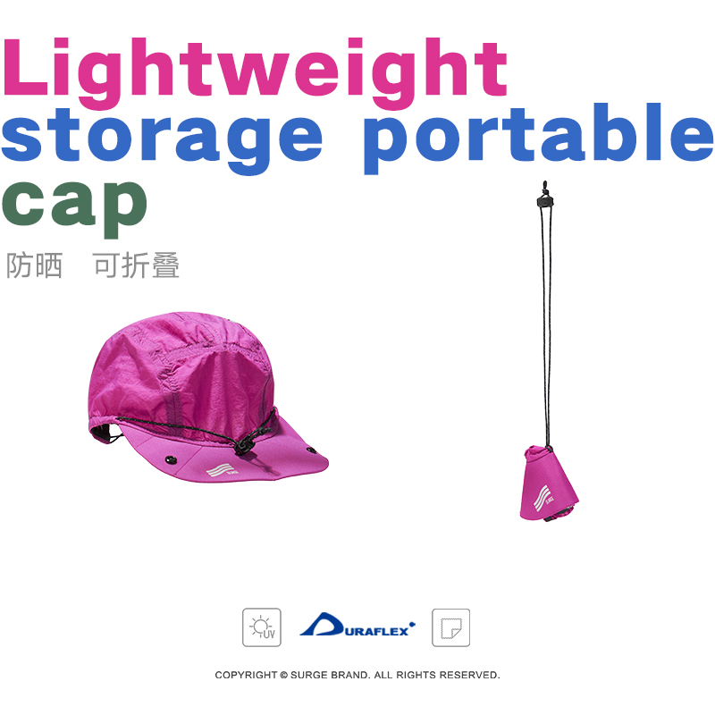 SURGE BRAND P-CAP LITE Lightwe - огляд і ціна Urban Streetwear Brand