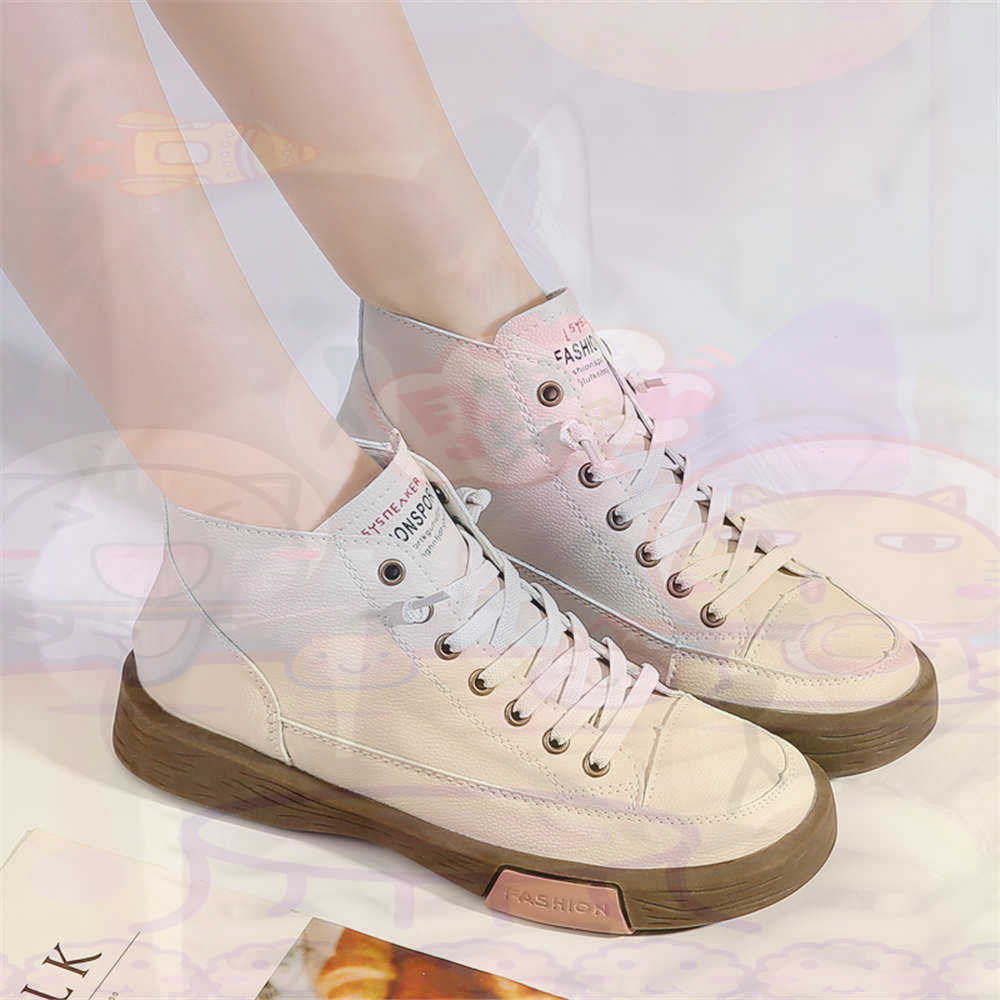 High Top Hi Cut Offers Skatebo - огляд і ціна Good Streetwear Brand